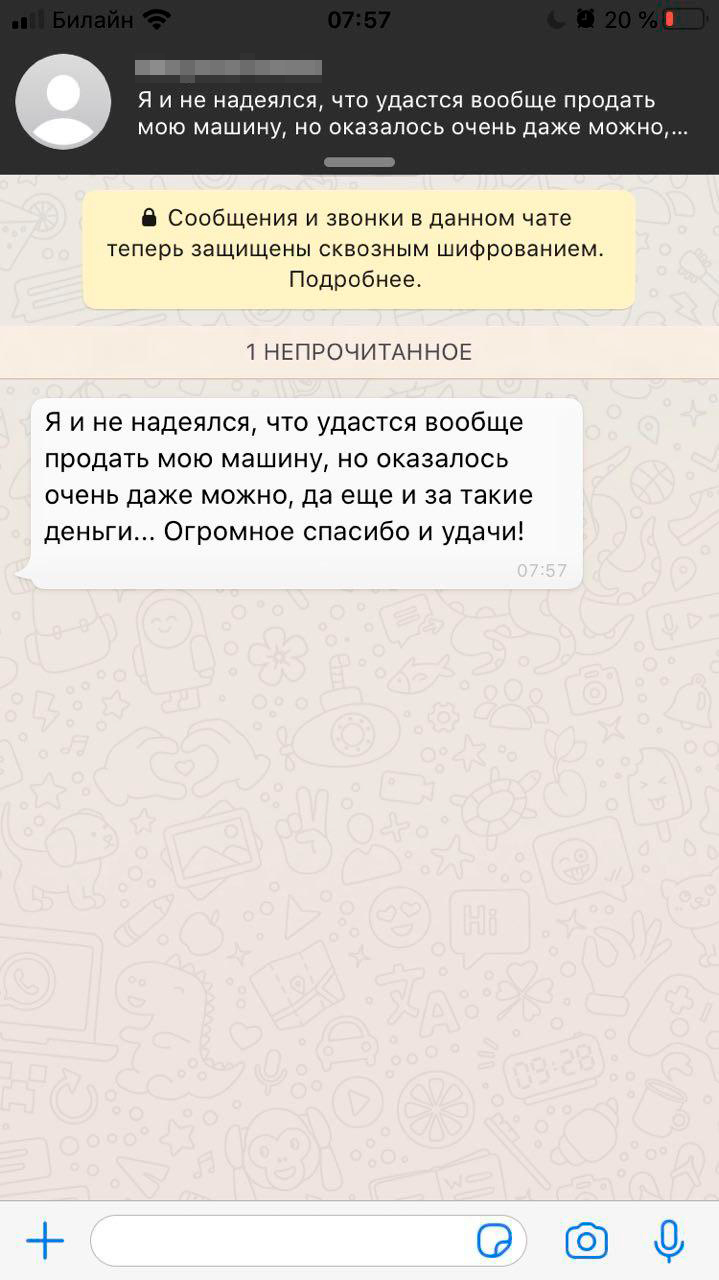 review