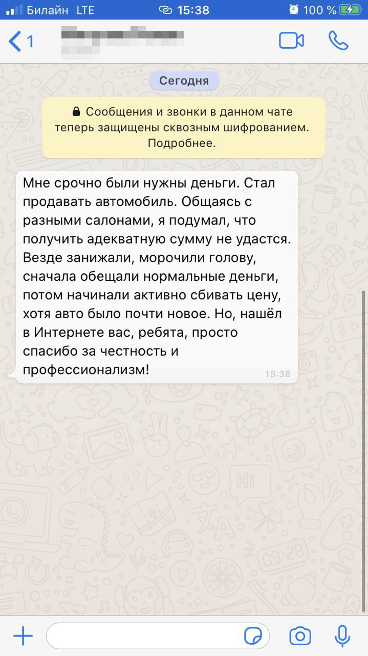 review